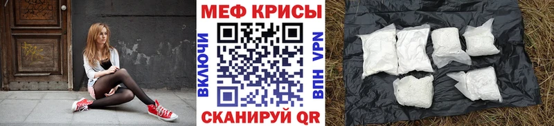 Где можно купить наркотики Гатчина COCAIN МЕФ kraken зеркало Галлюциногенные грибы Бошки Шишки Альфа ПВП