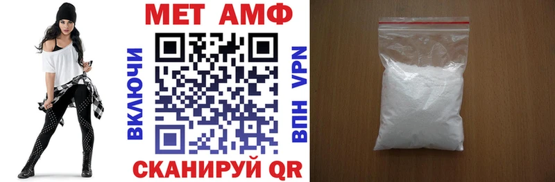 наркота  Гатчина  omg ссылка  АМФ 97% 
