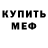 Гашиш VHQ Ira Anikeyeva