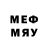 Мефедрон мяу мяу Sinead Kiely