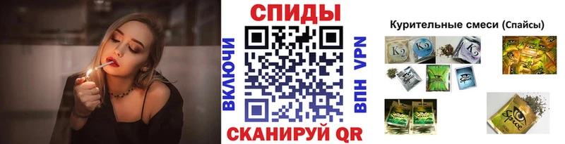 Бутират 1.4BDO  kraken ONION  Гатчина  где купить наркоту 