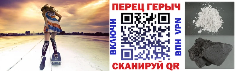 Героин белый  Гатчина 