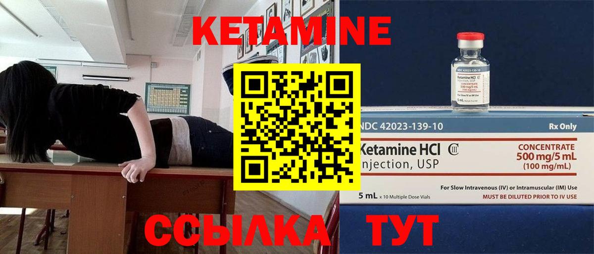 Галлюциногенные грибы Гатчина