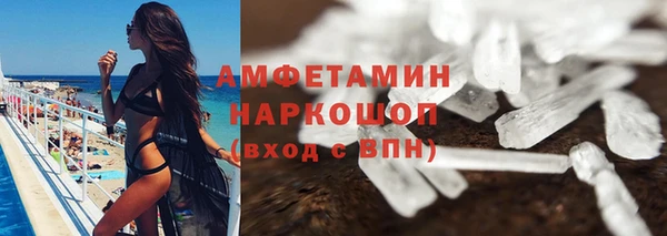 spice Козельск