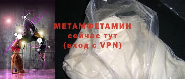 мдпв Богородск