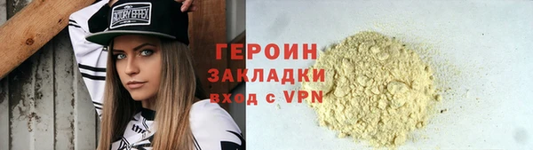 мдпв Богородск