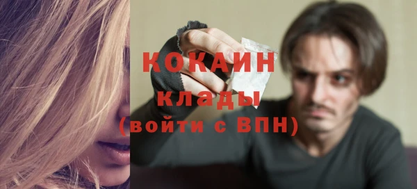 mdma Козловка
