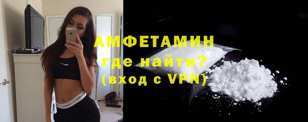 мдпв Богородск