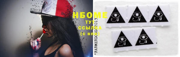 мяу мяу кристалл Богданович