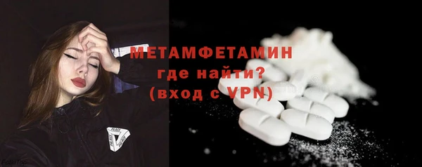 сатива Белоозёрский