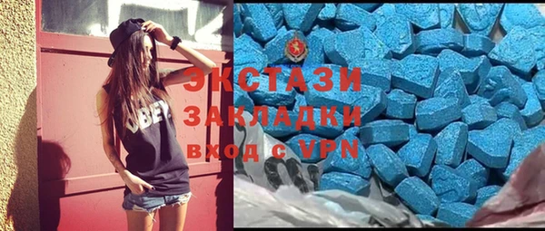 сатива Белоозёрский