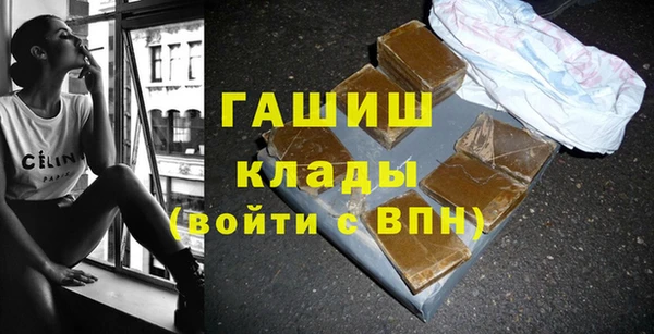 сатива Белоозёрский