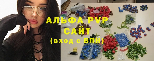 скорость mdpv Баксан