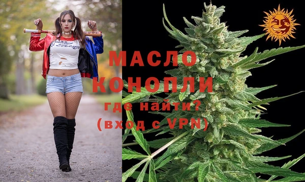 сатива Белоозёрский