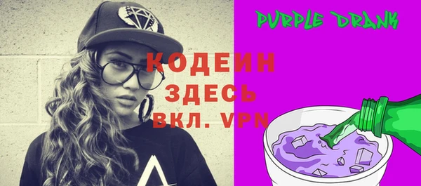 jwh Весьегонск