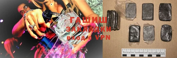 сатива Белоозёрский