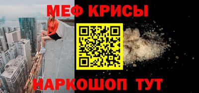 марки lsd Бугуруслан