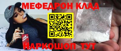 марки lsd Бугуруслан