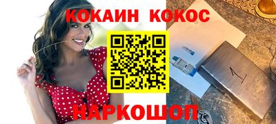 прущие крисы Бузулук