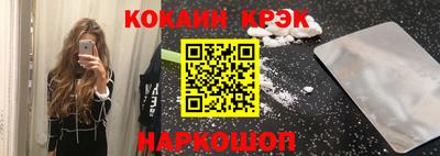 марки lsd Бугуруслан