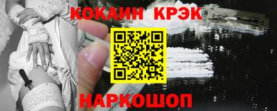 прущие крисы Бузулук