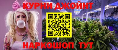 марки lsd Бугуруслан