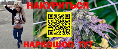герыч Будённовск