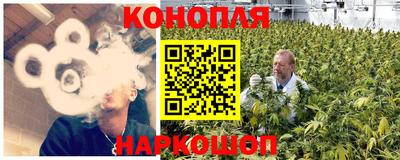 первитин Янаул