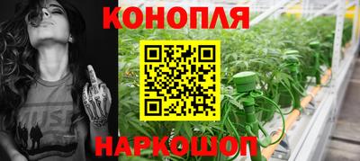 марки lsd Бугуруслан