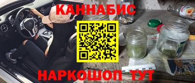 герыч Будённовск