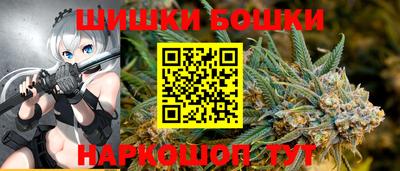 марки lsd Бугуруслан