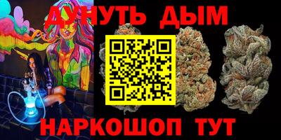 прущие крисы Бузулук