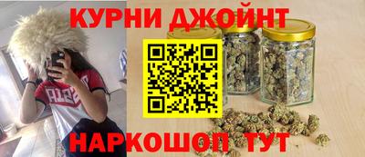 марки lsd Бугуруслан