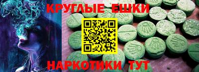 марки lsd Бугуруслан