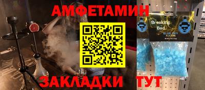 прущие крисы Бузулук