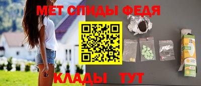 герыч Будённовск