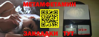 марки lsd Бугуруслан