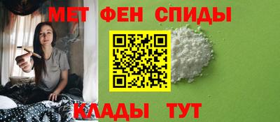 марки lsd Бугуруслан