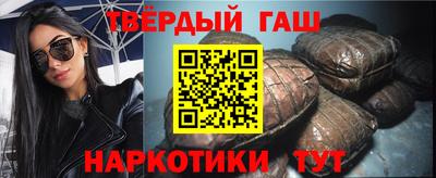 герыч Будённовск