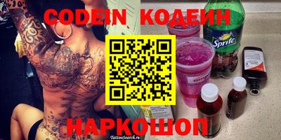 марки lsd Бугуруслан