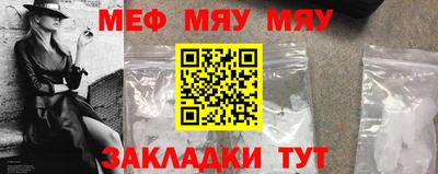 марки lsd Бугуруслан