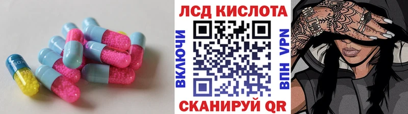 дарк нет Telegram  Гатчина  ЛСД экстази ecstasy 