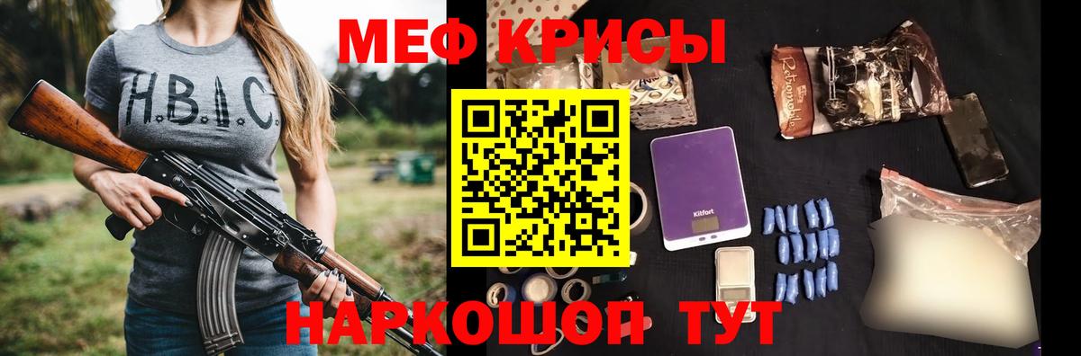 МЯУ-МЯУ 4 MMC  МЯУ-МЯУ мяу мяу  Вход с VPN  МЯУ-МЯУ  Гатчина 