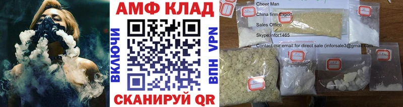 как найти закладки  Гатчина  Первитин Methamphetamine 