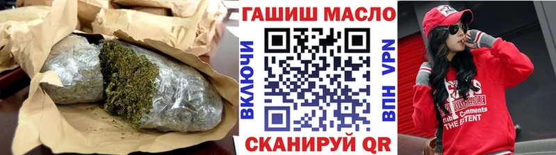 Дистиллят ТГК Wax Гатчина